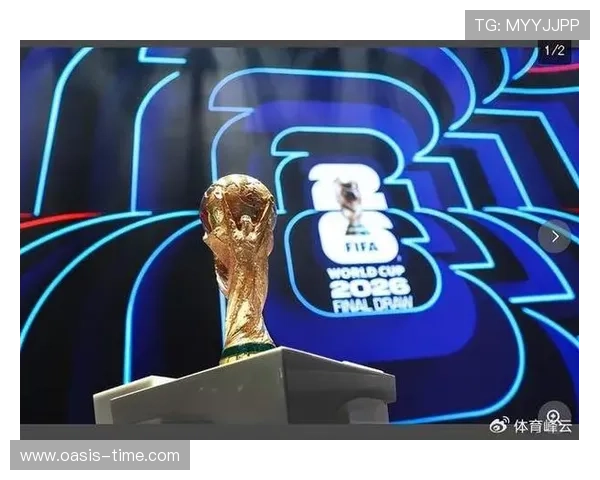 2026年7月20日凌晨3点决赛之战揭开帷幕全球瞩目体育盛事即将上演