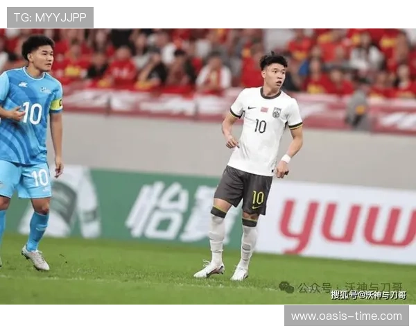 2026年沙特U23亚洲杯点燃新周期青年足球争锋盛会前瞻